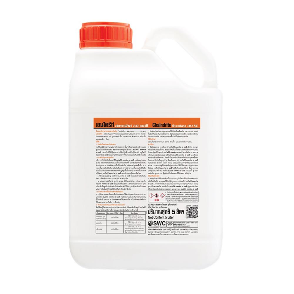 TERMITE KILLER CHAINDRITE STEDFAST 30 SC 5L