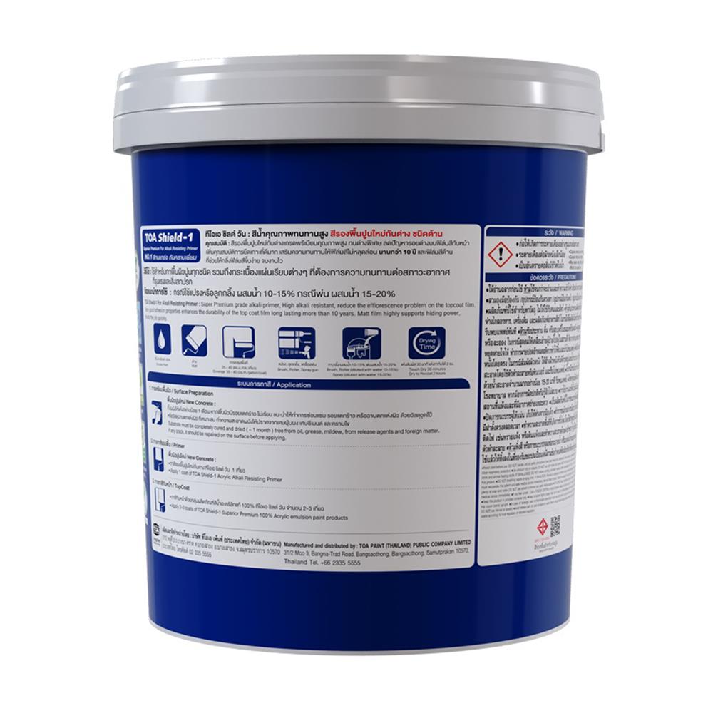 สีรองพื้นปูนใหม่ ชนิดด้าน TOA SHIELD-1 5 แกลลอน