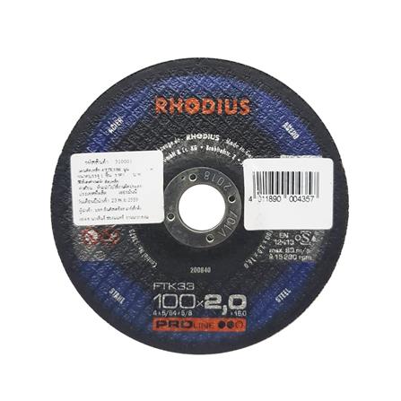 แผ่นตัดเหล็ก เรียบ RHODIUS 4 นิ้ว_0