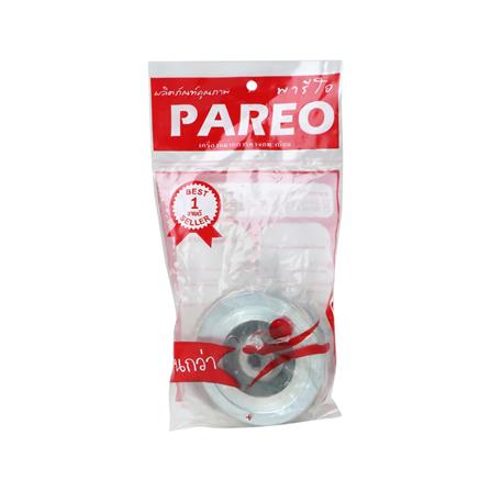 ลูกล้อเหล็ก ร่อง U TMC 3DR/WF/U/050-A 2 นิ้ว_2