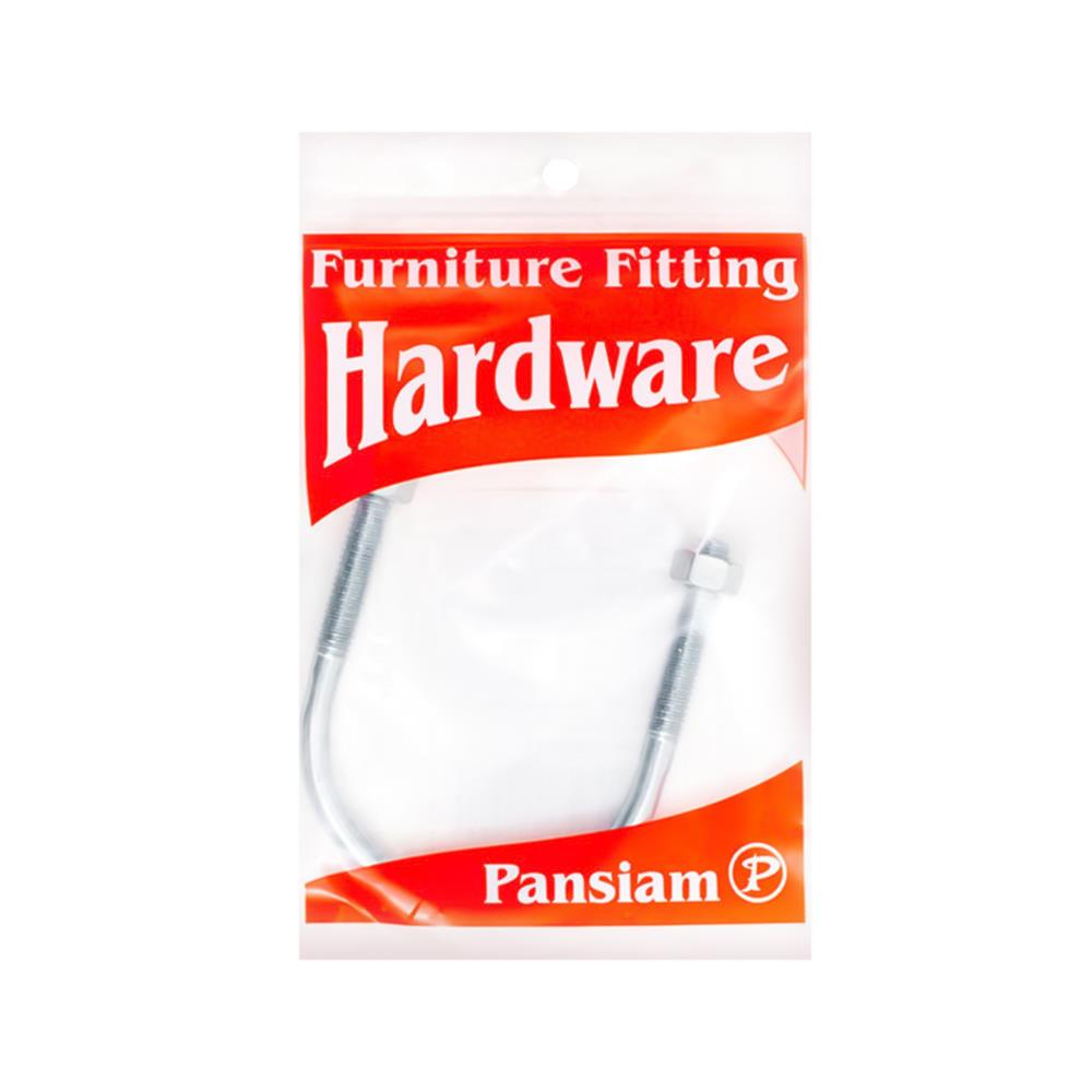 ยู-โบลท์ PANSIAM 2 นิ้ว