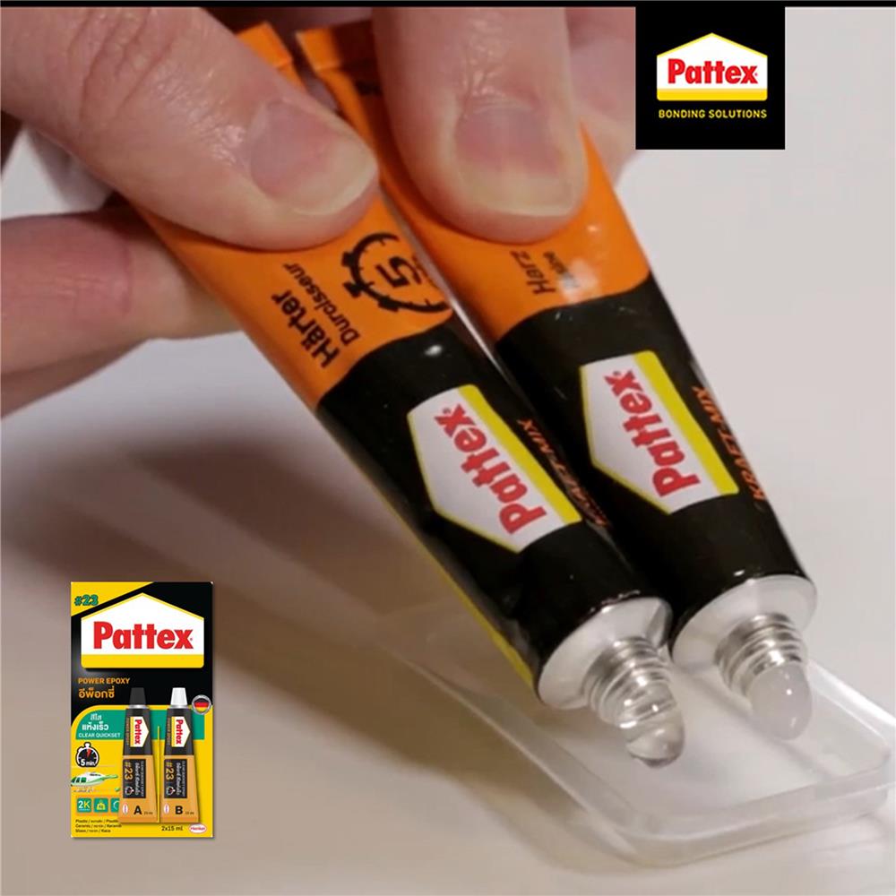 กาวอีพ็อกซี่แห้งเร็ว PATTEX NO.23 15 มล. สีใส