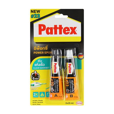 กาวอีพ็อกซี่แห้งเร็ว PATTEX NO.23 15 มล. สีใส_2