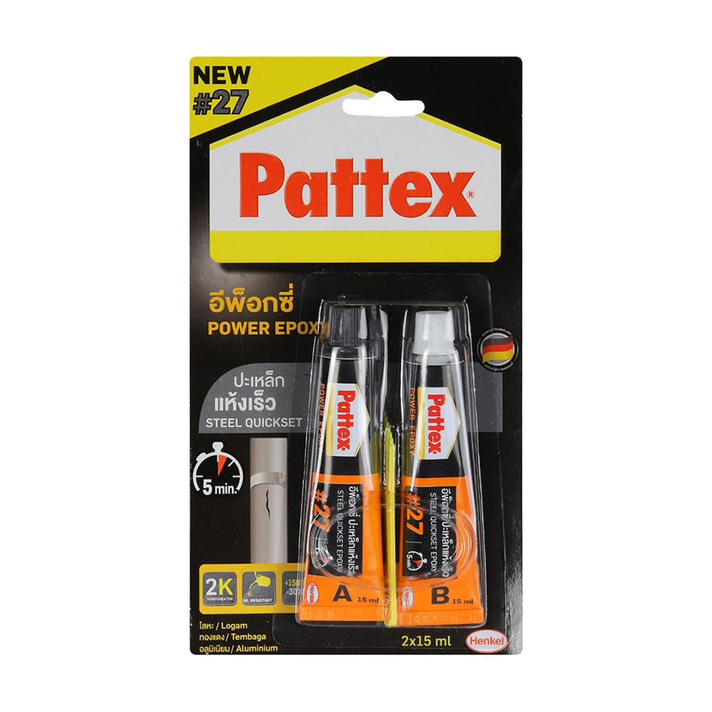 กาวอีพ็อกซี่ 2 ส่วนประกอบ PATTEX EPOXY 27 2x15 มล.