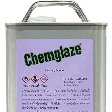 ทินเนอร์ CHEMGLAZE 9951 1 แกลลอน_1