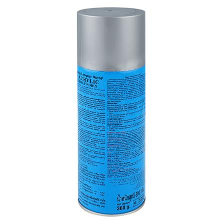 สีสเปรย์ BOSNY 1580 สี METALLIC SILVER 400 ซีซี_1