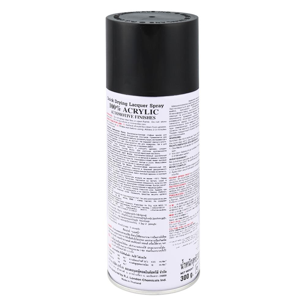 สีสเปรย์ BOSNY 4 สีดำด้าน 400 ซีซี