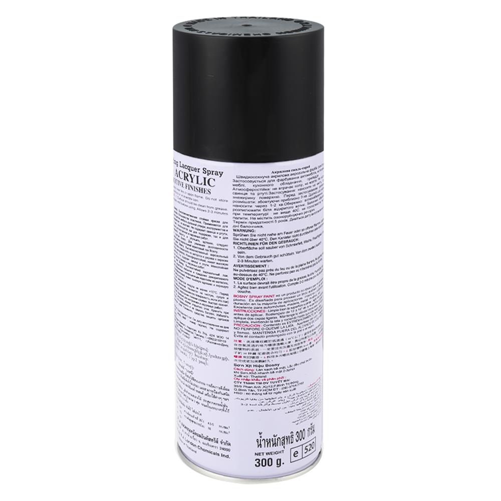 สีสเปรย์ BOSNY 39 สีดำ 400 ซีซี