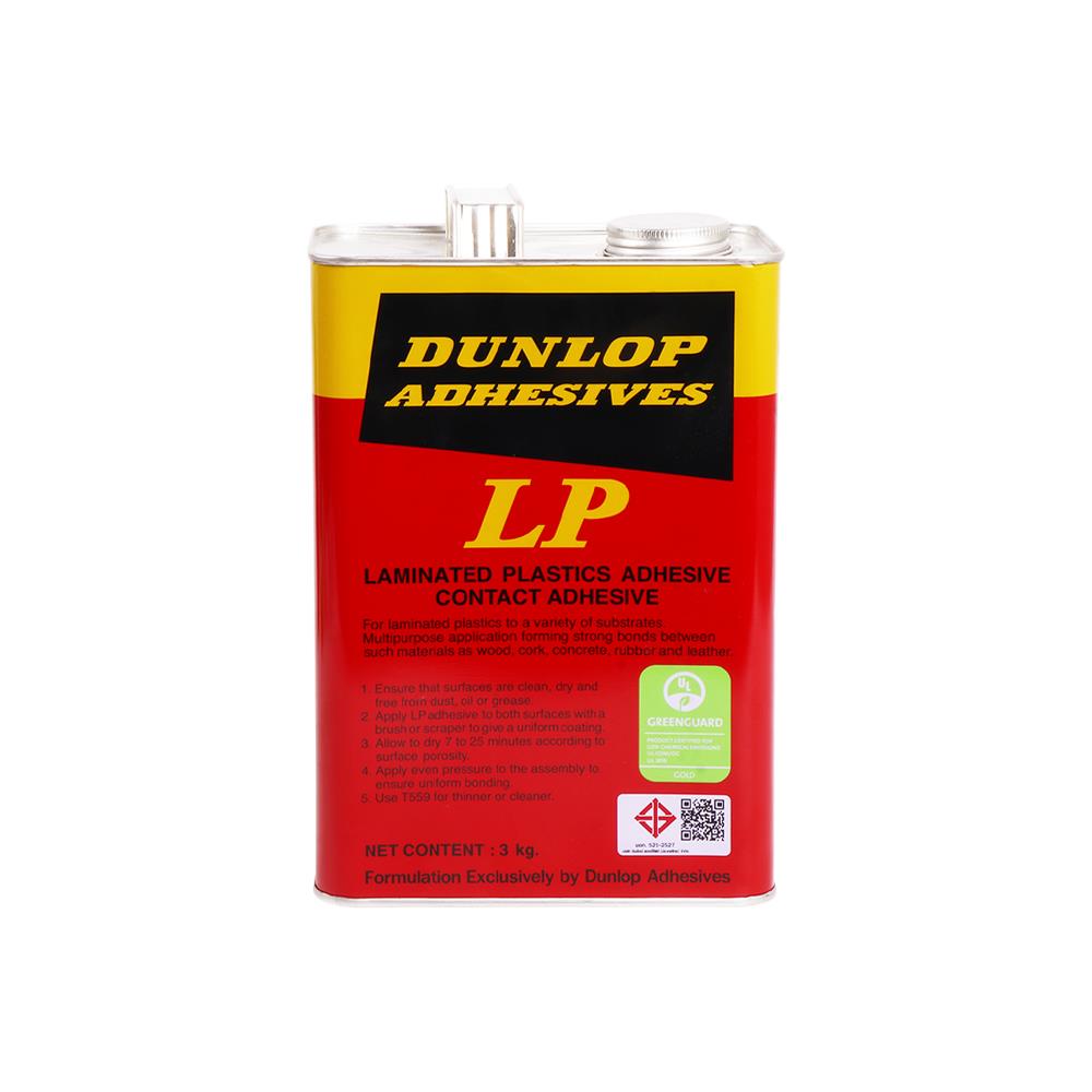 กาวยางติดลามิเนต DUNLOP 3 กก.