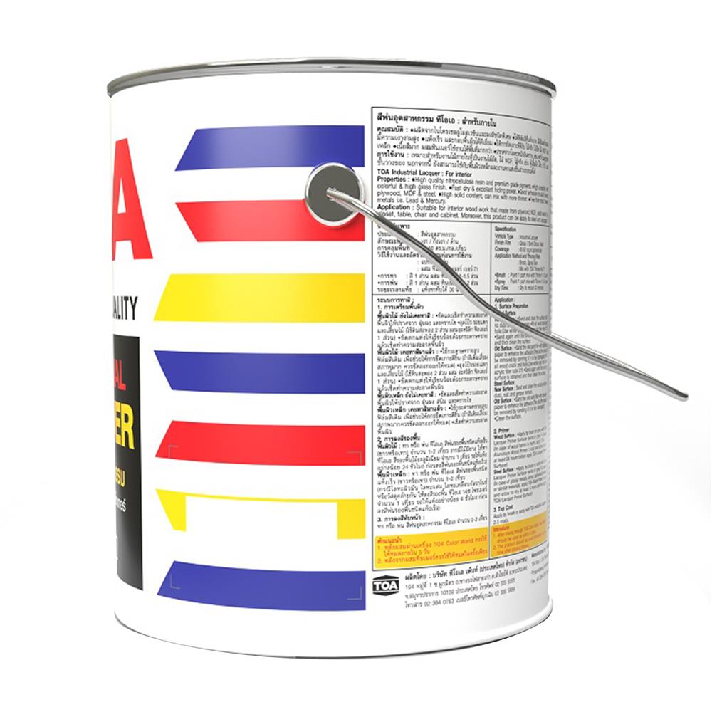 สีพ่นอุตสาหกรรม ชนิดด้าน TOA INDUSTRIAL LACQUER 999 สีดำ 1 แกลลอน