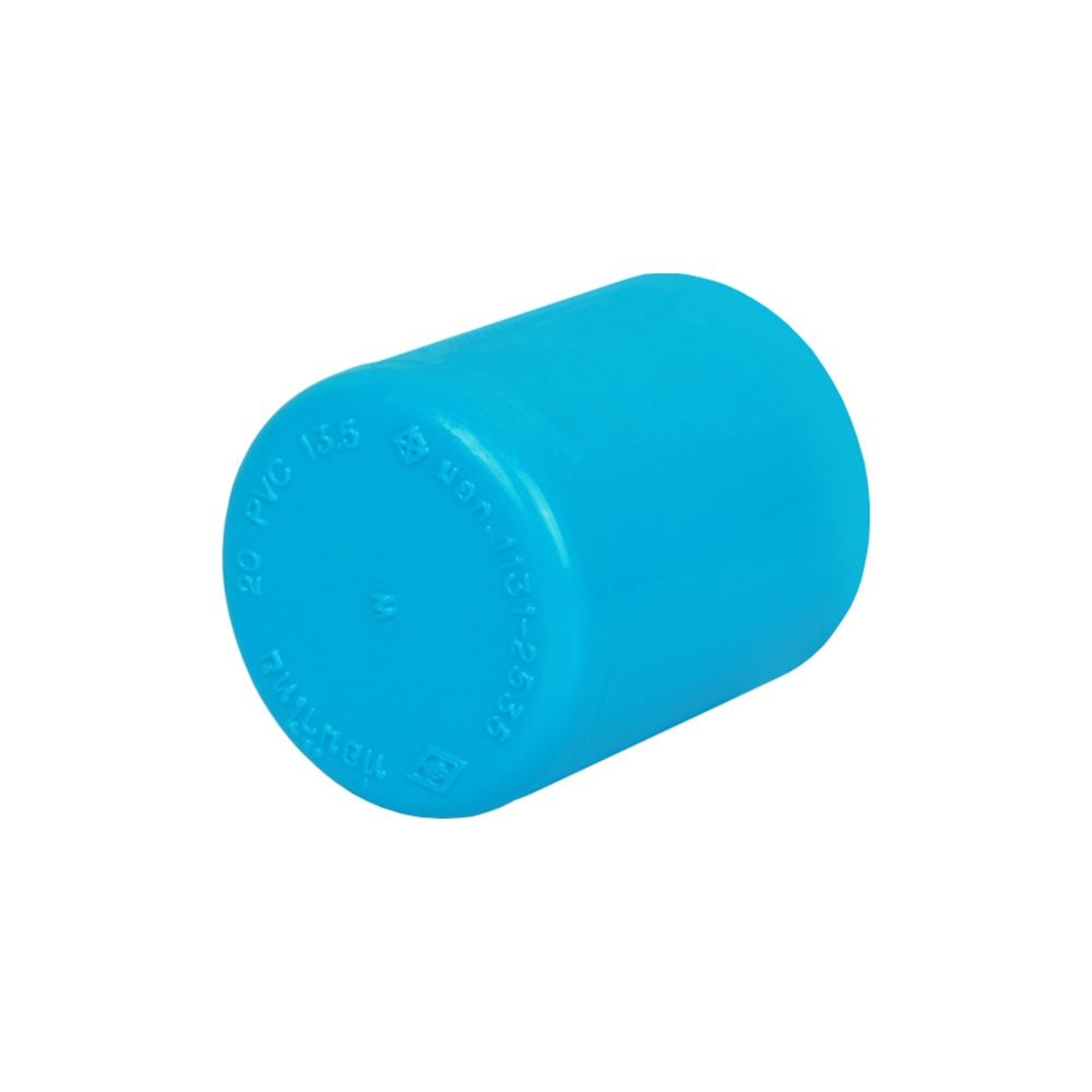 ฝาครอบ ท่อน้ำไทย 3/4" สีฟ้า