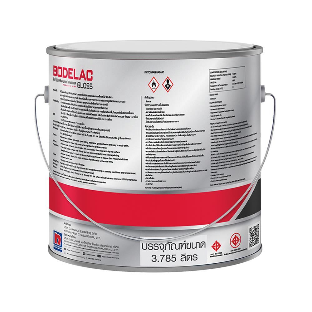 สีน้ำมันเคลือบเงา NIPPON PAINT BODELAC 900 เงา 1 แกลลอน