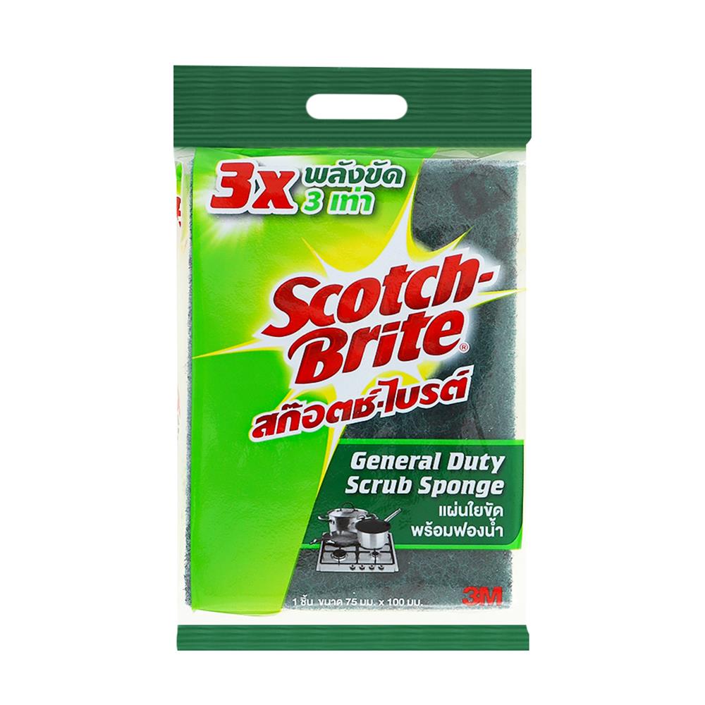 ฟองน้ำพร้อมใยขัด SCOTCH-BRITE 3x4 นิ้ว