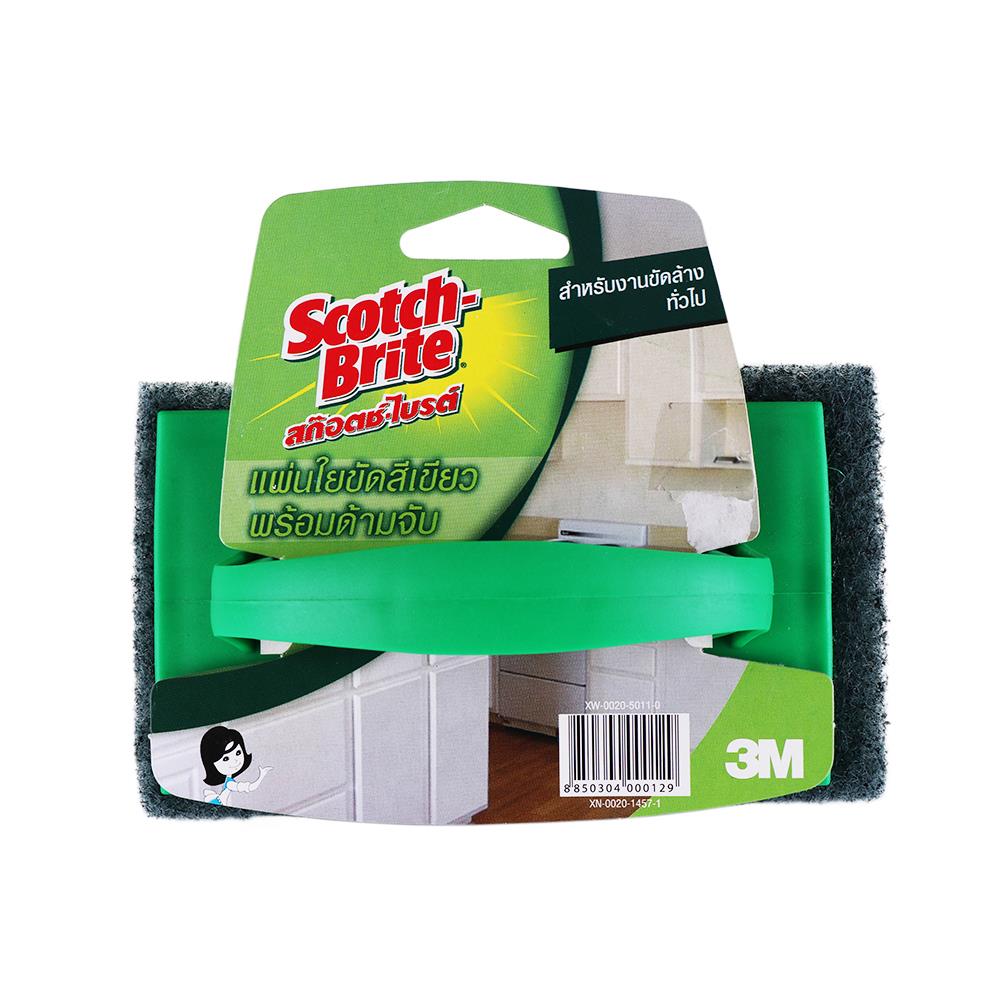 แปรงขัดพื้นใยขัด SCOTCH-BRITE 6 นิ้ว สีเขียว