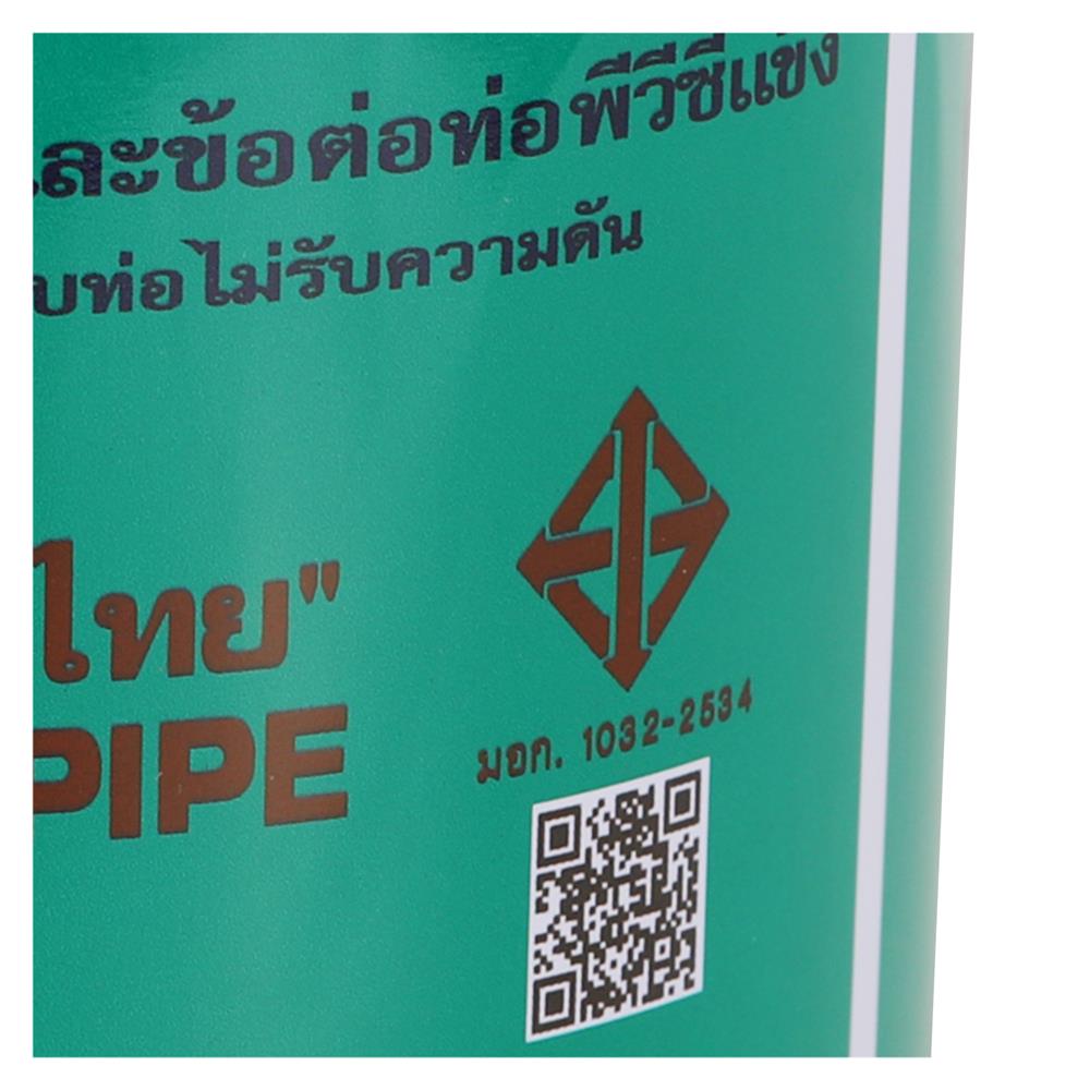 น้ำยาประสานท่อ ชนิดธรรมดา ท่อน้ำไทย 1000 ก.