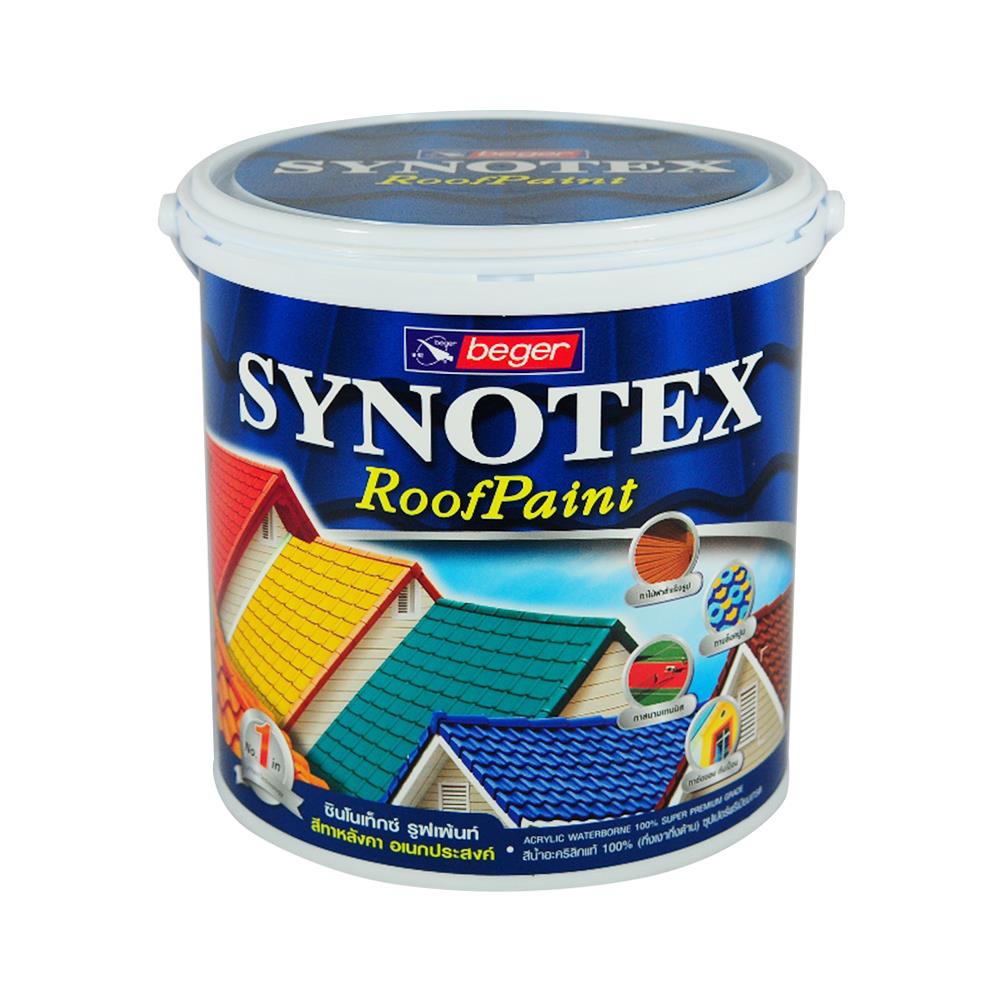 สีทาหลังคา ชนิดกึ่งเงา BEGER SYNOTEX R3154 สีเปลือกมังคุด 1 แกลลอน