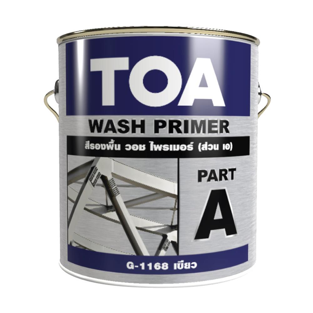 สีรองพื้นโลหะ TOA WASH PRIMER (A+B) PART A G1168 สีเขียว 1 แกลลอน