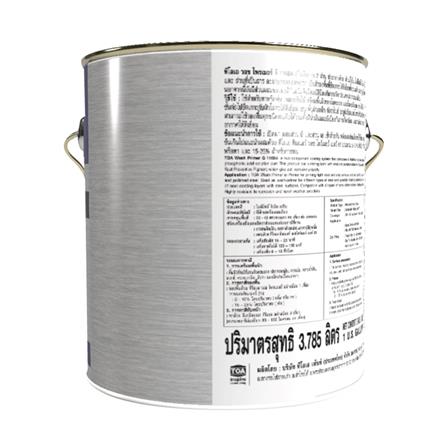 สีรองพื้นโลหะ TOA WASH PRIMER (A+B) PART A G1168 สีเขียว 1 แกลลอน_2