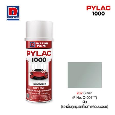 สีสเปร์ยรองพื้น NIPPON PAINT PYLAC 1000 #232 สี SILVER BRONZE 400 ซีซี