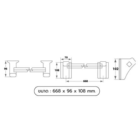 ราวแขวนผ้า STAR S-7381 สีขาว_1