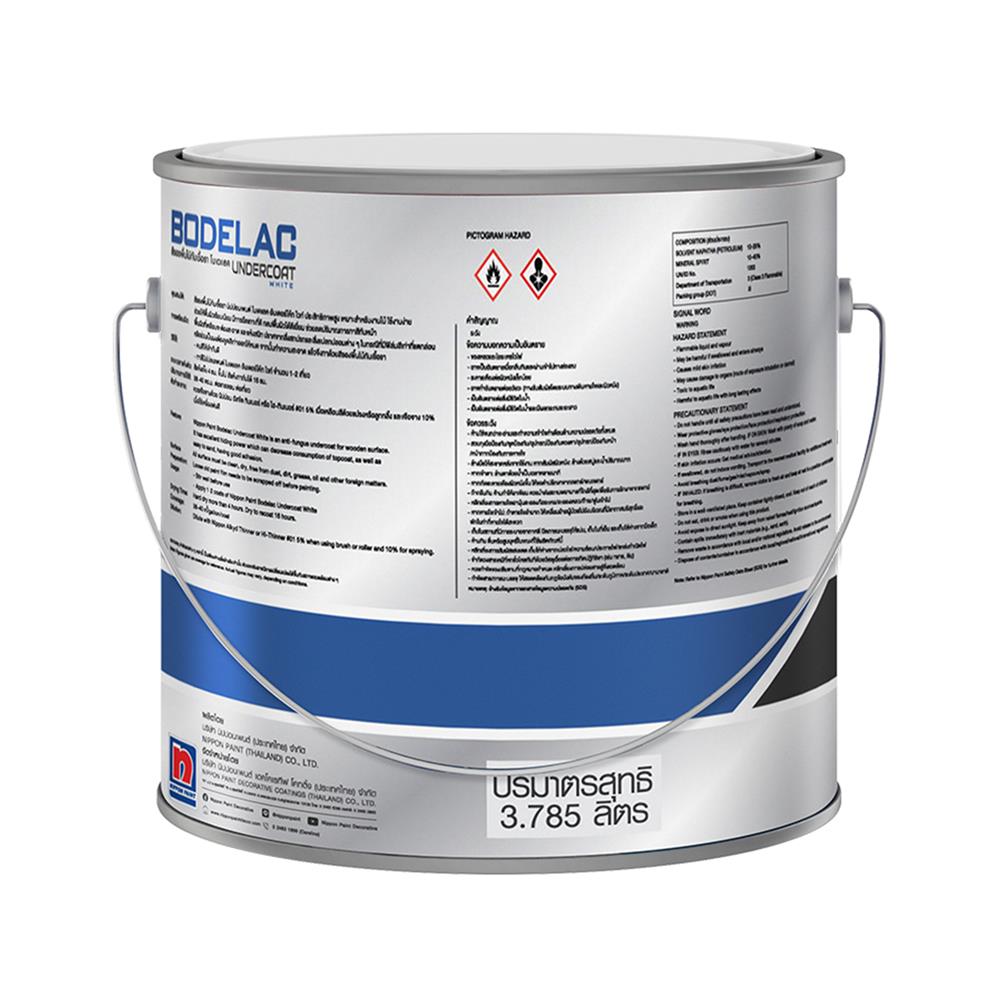 สีรองพื้นไม้ NIPPON PAINT BODELAC 8000 1 แกลลอน