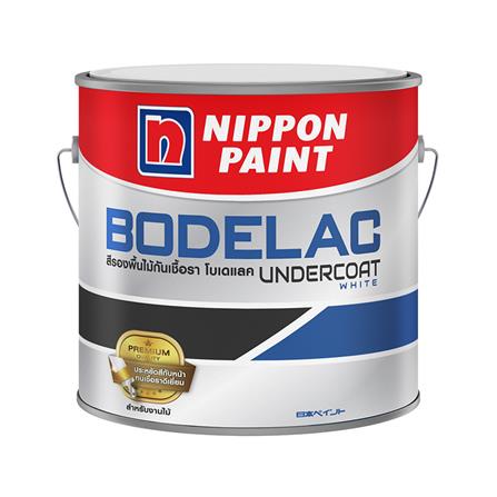สีรองพื้นไม้ NIPPON PAINT BODELAC 8000 1 แกลลอน_0