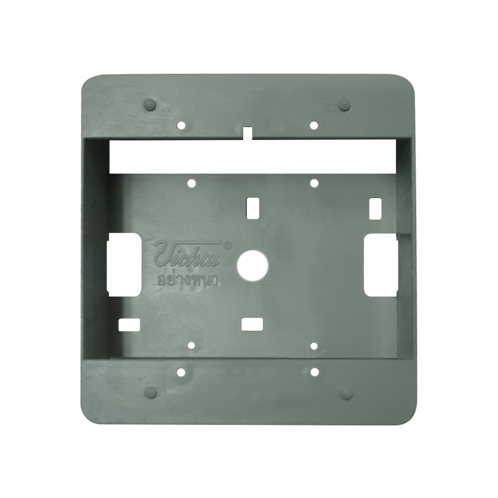 กล่องลอย JSN 4x4 นิ้ว  สีเทา