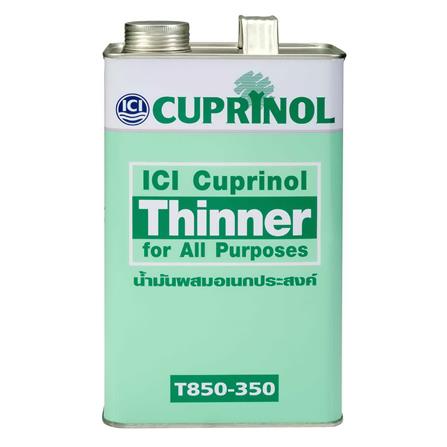 ทินเนอร์ DULUX ICI CUPRINOL 300 กรัม_0