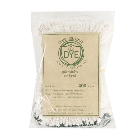 ถุงมือทอ DONGYANG #4 1 โหล_2