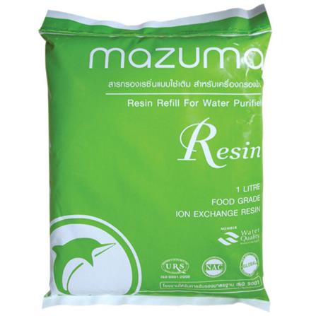 สารกรอง MAZUMA RESIN 1 ลิตร