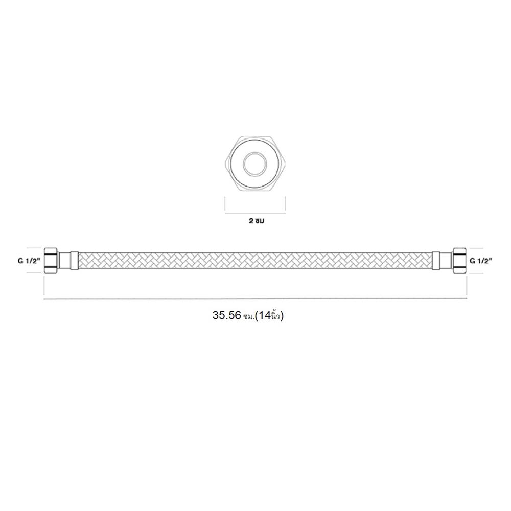 สายน้ำดีสเตนเลสน้ำอุ่น-น้ำเย็น AMERICAN STANDARD A800 14 นิ้ว