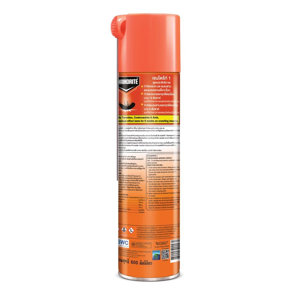 สเปรย์กำจัดปลวก CHAINDRITE 600 มล.