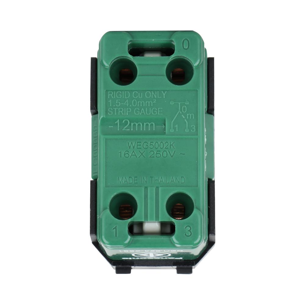 สวิตช์ 3 ทาง PANASONIC WEG5002K สีขาว