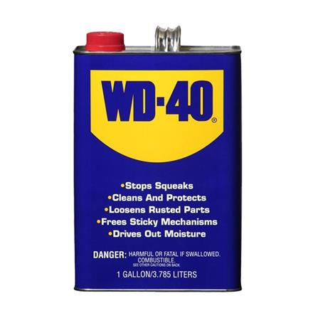 น้ำมันหล่อลื่นอเนกประสงค์ WD-40 1 แกลลอน