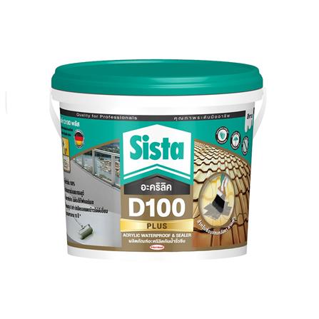 อะคริลิกกันซึม SISTA D100 PLUS 2 กก. สีขาว_0