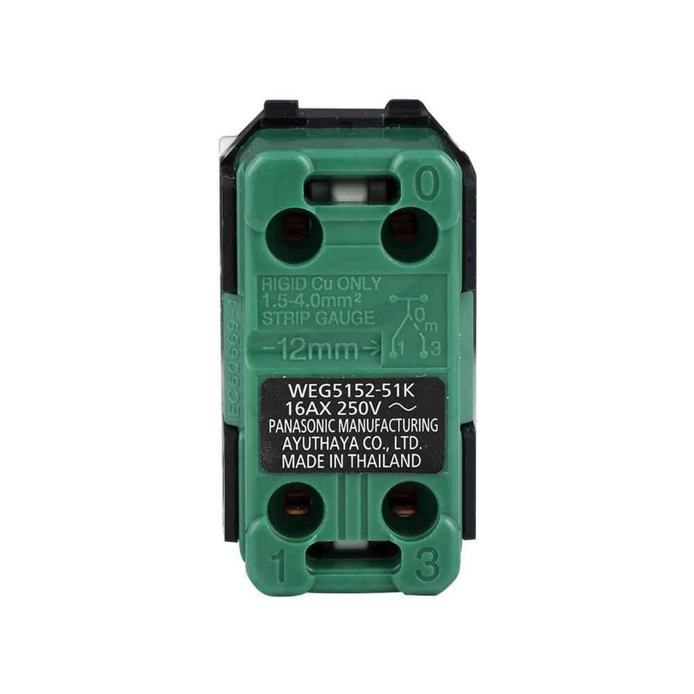 สวิตช์ 2 ทาง มีไฟ PANASONIC WEG5152-51K สีขาว