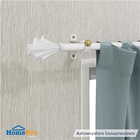 ขารับราง 1 ชั้น เหล็ก HOME LIVING STYLE 25 มม. สีขาว_3