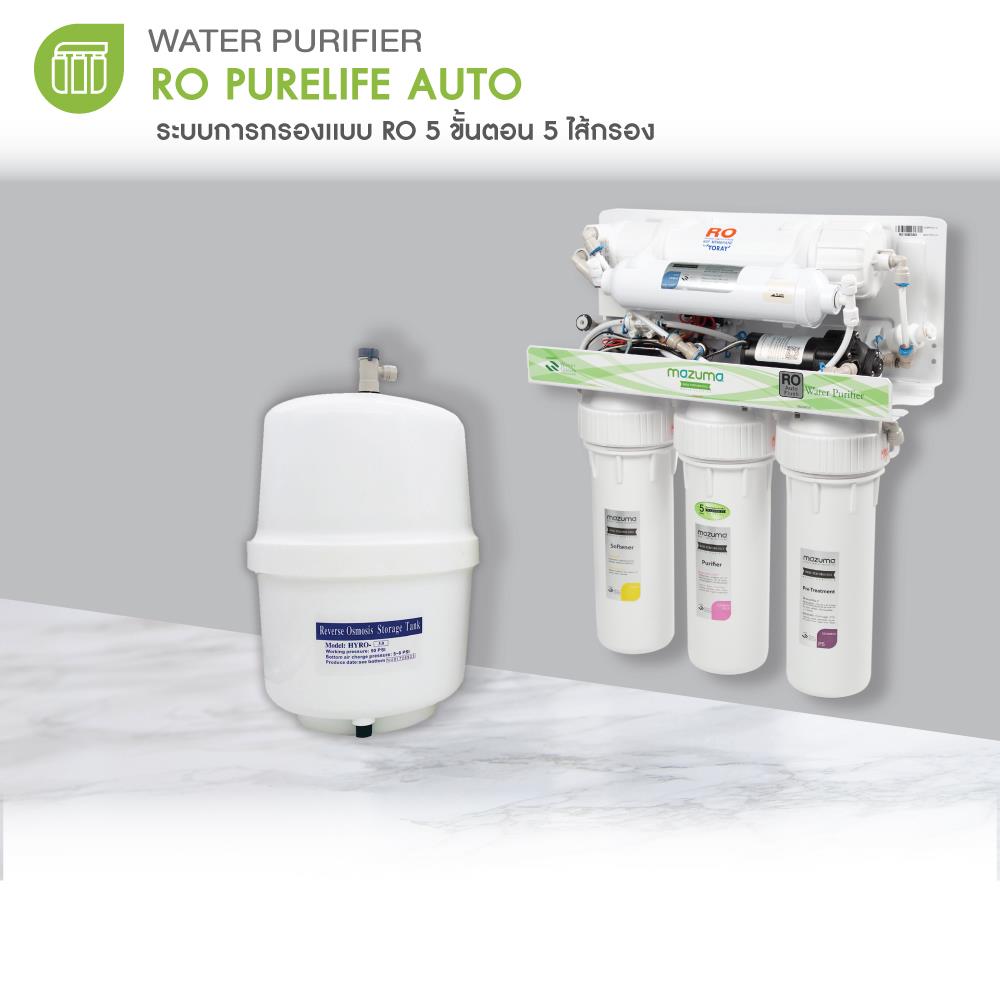 HOUSEHOLD WATER PURIFICATION SYSTEM MAZUMA RO PURE LIFE AUTO