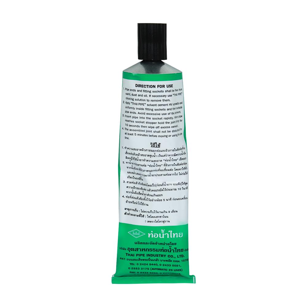น้ำยาประสานท่อ ชนิดข้น ท่อน้ำไทย 125 ก.