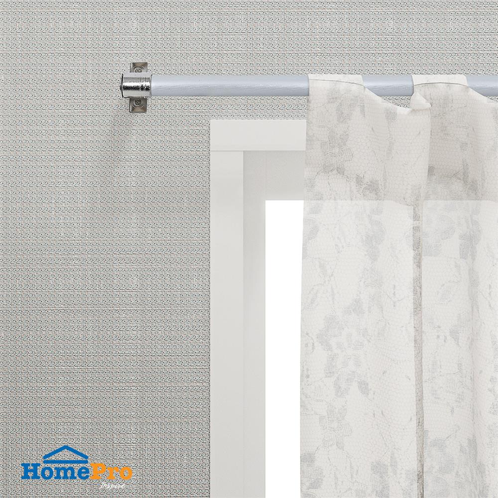 รางผ้าม่าน D.I.Y. แป๊บประตู HOME LIVING STYLE 1 ม.