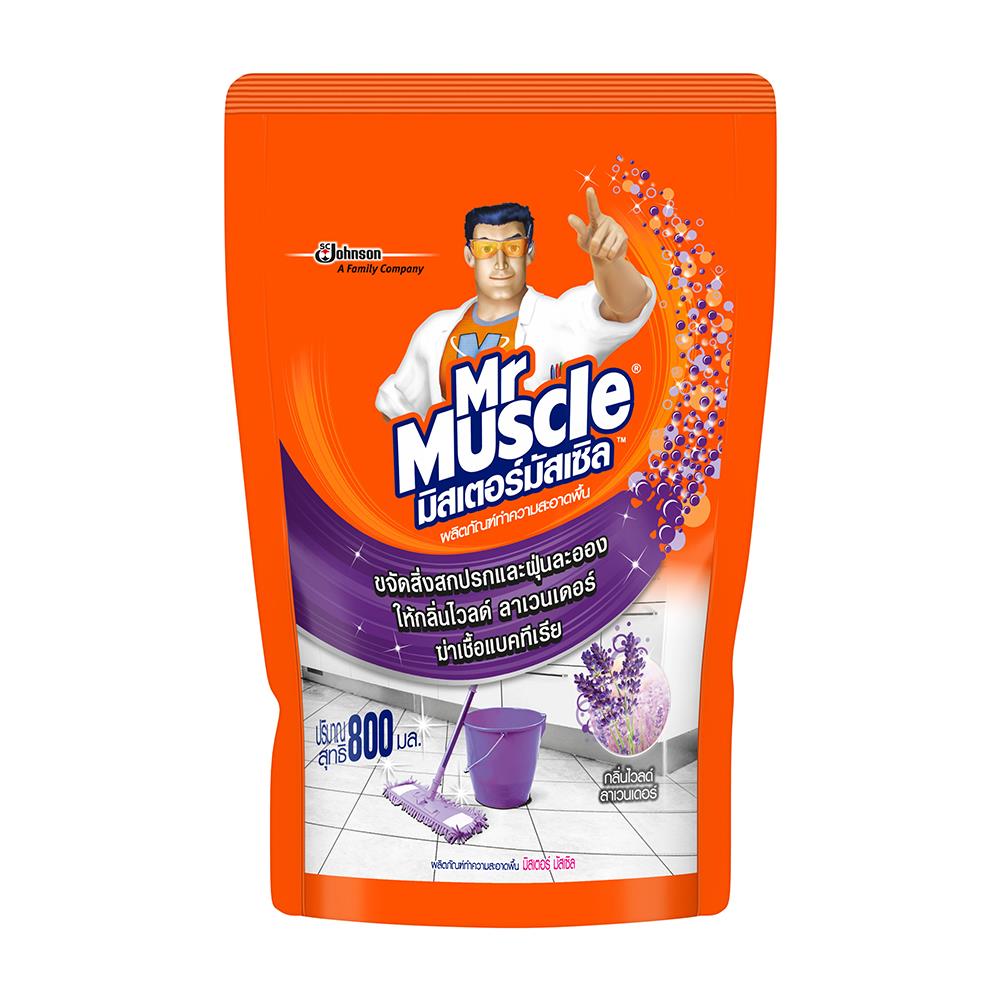 น้ำยาทำความสะอาดพื้น MR.MUSCLE 800ml WILD LAVENDER