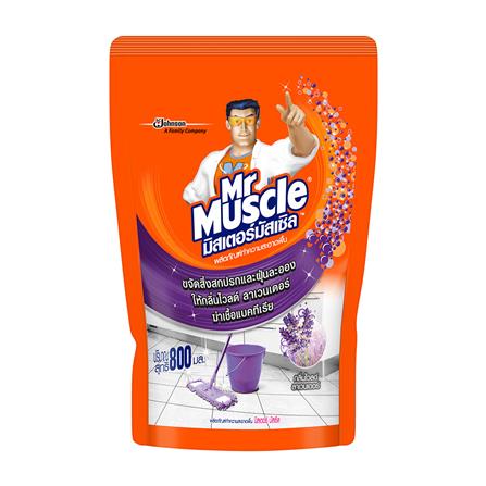 น้ำยาทำความสะอาดพื้น MR.MUSCLE 800ml WILD LAVENDER
