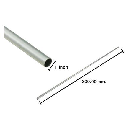 ราวกลม PANSIAM 1 นิ้วX3 ม. สีเงิน_2