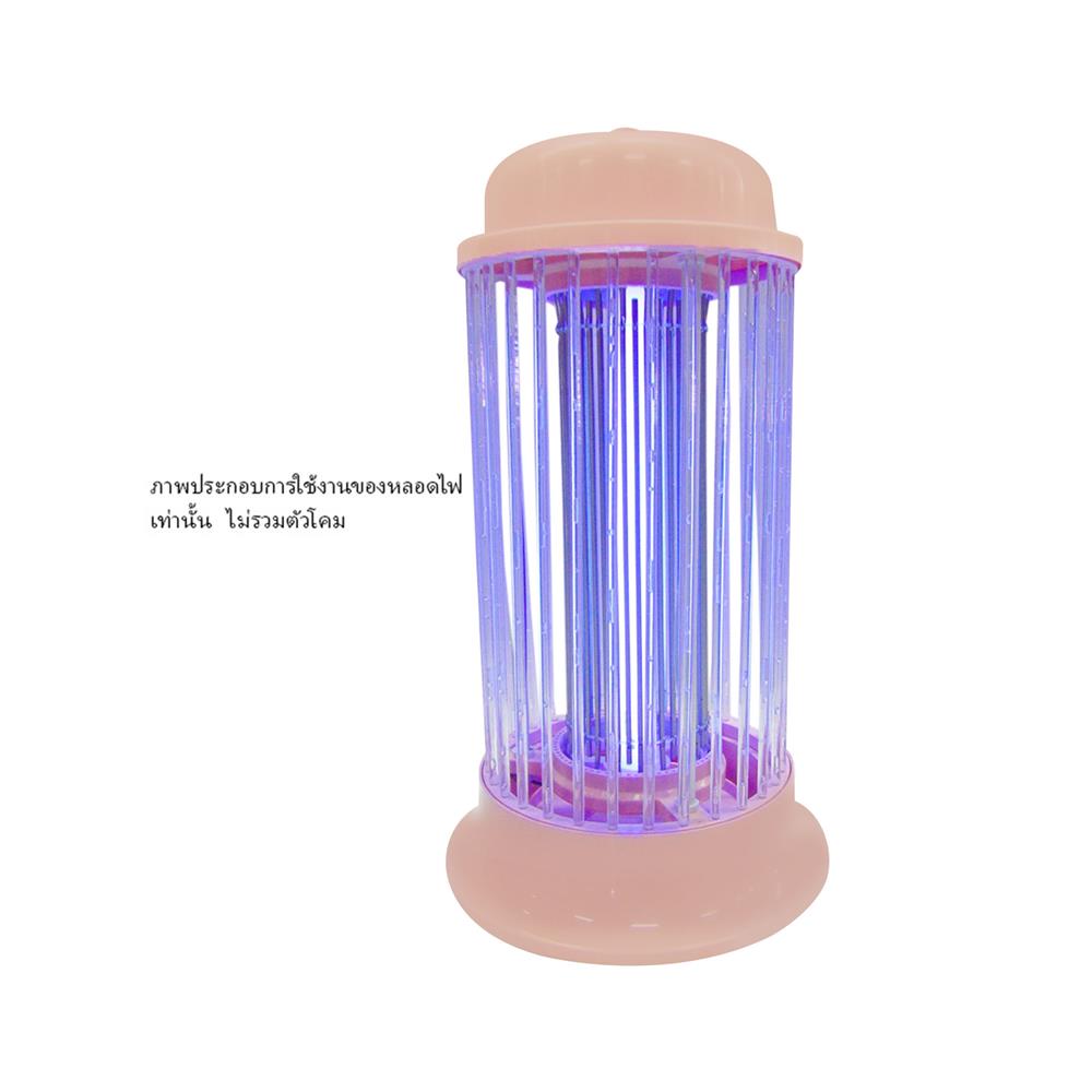 หลอดดักแมลง MITSUMARU 10 วัตต์