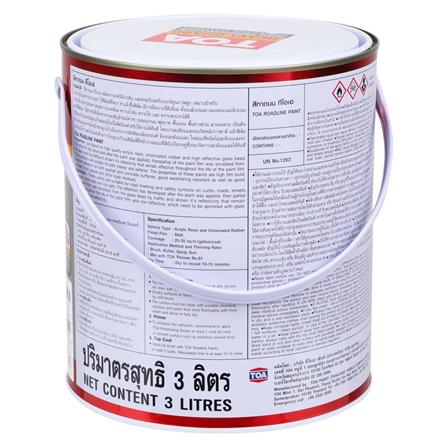 สีทาถนน สะท้อนแสง TOA ROADLINE 717 สีขาว 3 ลิตร_1