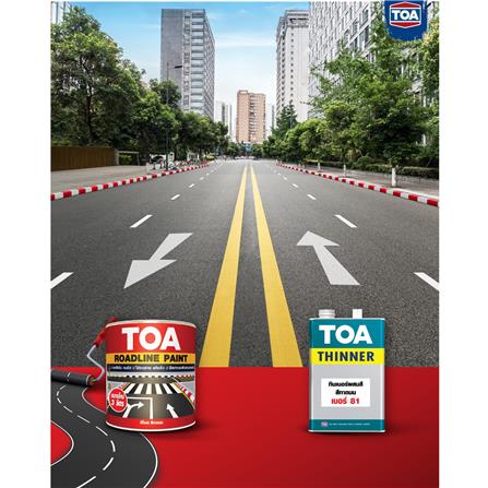 สีทาถนน สะท้อนแสง TOA ROADLINE 717 สีขาว 3 ลิตร_2