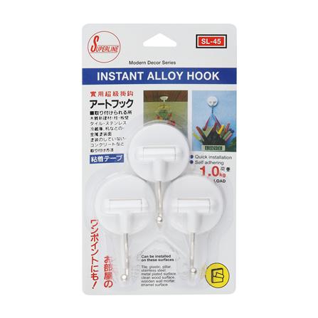 ขอแขวนกลมติดเทปกาว SUPERLINE SL45 (1x3)_2