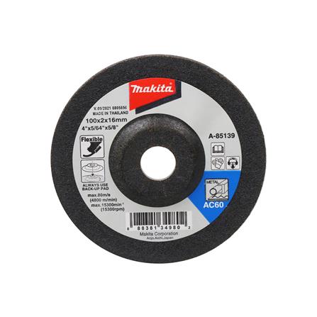 แผ่นเจียรอ่อนตัว MAKITA 4 นิ้ว_1