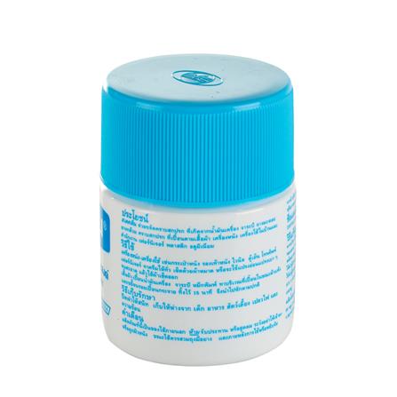 ครีมทำความสะอาดพื้นผิวทั่วไป สเตคลีน 110g_1