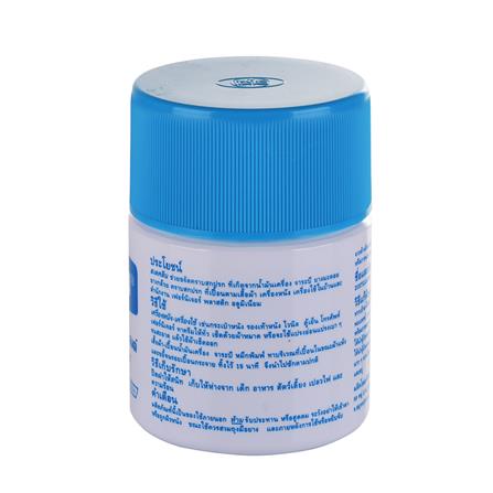 ครีมทำความสะอาดพื้นผิวทั่วไป สเตคลีน 220g_1